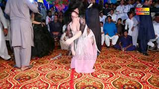 Rimal Ali Shah New Dance [upl. by Tannie]