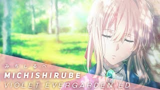 Michishirube  Violet Evergarden ED Full English Cover【JubyPhonic】みちしるべ [upl. by Ylyl]