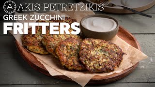 Greek Zucchini Fritters Kolokithokeftedes  Akis Petretzikis [upl. by Winola]