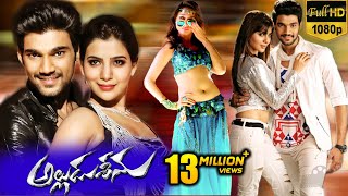 Shriya Video Songs Back to Back  Telugu Latest Songs Jukebox  Sri Balaji Video [upl. by Naveb]