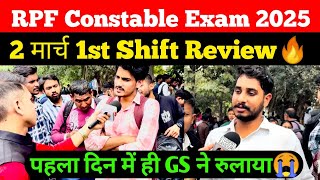 RPF Constable 2 march 1st shift Review  Rpf Exam Analysis toay  Student saviour [upl. by Lenneuq809]