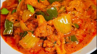 RESTAURANT STYLE CAULIFLOWER TOMATO MASALA CURRY  GOBI MASALA CURRY [upl. by Anitnas126]