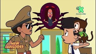 Sher Ka Tashan 6  Little Singham New Episodes Mon – Fri at 1130 AM amp 530 PM  Discovery Kids [upl. by Auhso]