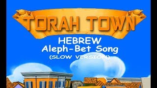 AlephBet Song SLOW VERSION [upl. by Ithsav]