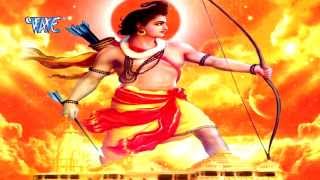 2023 में राम मंदिर का निर्माण चाहिए  Ram Mandir Kab Banega  Devendra Pathak  Hindi Ram Bhajan [upl. by Eednyl]