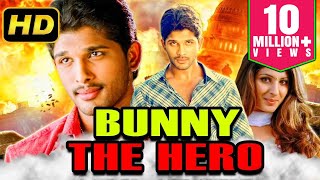 Mahesh Babu Blockbuster Hindi Dubbed Movie  Nijam Full Movie In Hindi  Meri Adalat  Gopichand [upl. by Aneehsyt370]