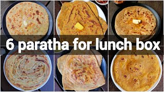 6 paratha recipes for lunch boxes  indian lunch box recipes  layered paratha recipes [upl. by Itsirk]