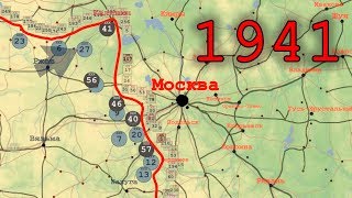 Великая Отечественная 1941й год на карте [upl. by Green]