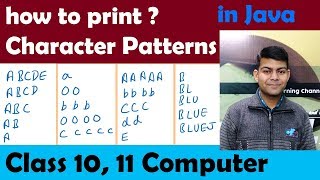 How to print Character Patterns in java  easily explained  ICSE Computer [upl. by Esinereb445]