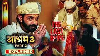 BHOPA KA KAAND  Aashram Season 3 Part 2 2025 Explained In Hindi  All Episodes Explained [upl. by Siuluj]