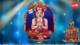 Ramnuja Nootrandadi  Ramanuja Nootrandadi  MAVenkatakrishnan Full Verson [upl. by Etteuqram]