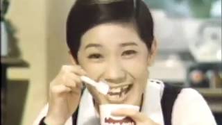 半世紀前 昭和48年197312月CM Japanese TV commercial [upl. by Irina]