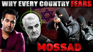 Why Every Country Fears Israels MOSSAD Secret Agency [upl. by Andee414]