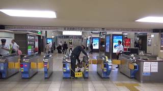 東海道新幹線 名古屋駅から近鉄名古屋駅乗換案内 [upl. by Lerud]