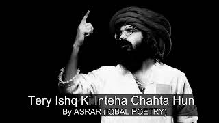 Tera ishq ki inteha chahta hun [upl. by Hackathorn]