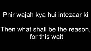 Inteha Ho Gai Intezar Ki from Shaarabi  Amitabh Bachaan  Hindi lyrics with english translation [upl. by Ellehcir]