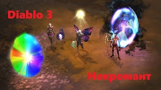 Diablo 3Season 33 SSF LoD Nova Necromancer GR150743 [upl. by Guinna253]