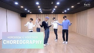 TXT 투모로우바이투게더 ‘그냥 괴물을 살려두면 안 되는 걸까’ Dance Practice [upl. by Kendy256]