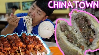 The OLDEST CHINATOWN In The World Street Food Tour of Binondo Manila Philippines [upl. by Allegna]