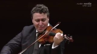 Maxim Vengerov plays Hungarian Dance No 5 Brahms [upl. by Dion]