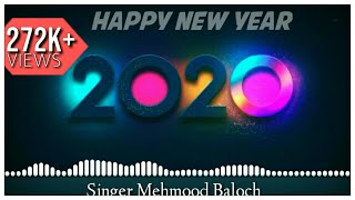 Balochi Wadding Song  Singer Mehmood Baloch  New 2020  by Noor baloch [upl. by Odin]