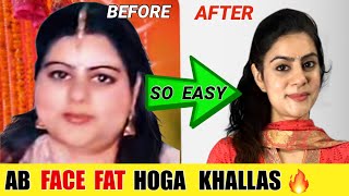 How to Reduce Face Fat Naturally in 1 Week  Lose Double Chin amp Chubby Cheeks Get Slim Face FINALLY [upl. by Olav]