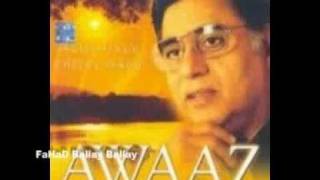 HONTON SE CHOLO TUM Jagjit Singh Album AWAAZ [upl. by Adnorat]