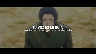 ϟ Michishirube  Violet Evergarden Movie ϟ【SubEspañol】「Lyrics」 [upl. by Hodgson]