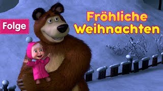 Masha und der Bär  ⛄ Fröhliche Weihnachten 🎄 Folge 3 🎅 Frohes Neues Jahr [upl. by Adilen]