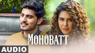 Mohobbat Full Audio  Gurnam Bhullar  Sonam Bajwa  Guddiyan Patole  Speed Records [upl. by Nairehs468]