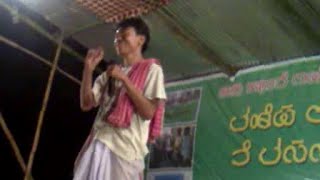 Chakma Drama Raj Dagoni Undusya Boidyo [upl. by Chung371]