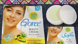 Goree Beauty Cream Review Benefit Price Side Effects  Whitening Cream for Face Fairness [upl. by Oilejor]