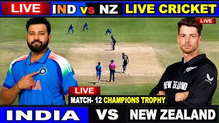 🔴Live IND vs NZ 12th ODI  Live Scores amp Commentary  India vs New Zealand  2nd Innings [upl. by Mani517]