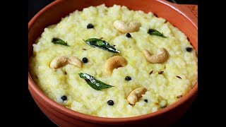 வெண் பொங்கல் மிகச் சுவையாக செய்வது எப்படி  Ven Pongal Recipe [upl. by Audras]