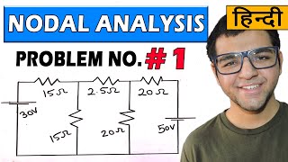 Nodal Analysis problems in Hindi  Problem 1 [upl. by Parfitt]