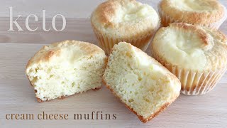 Keto Cream Cheese Muffins [upl. by Kimmel]