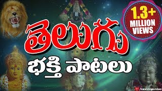 Top 10 Telugu Moral Stories for Kids Vol1  Infobells [upl. by Bazluke]