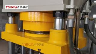 Automatic Powder Compacting Hydraulic Press 315Tons [upl. by Aloysius]