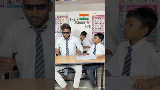 magical🪄Chashma🕶️❤️🤯Magic MagicalChashma schoollife YouTube Trending Comedy MagicalWorld [upl. by Orbadiah]