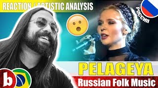 PELAGEYA Russian Folk  Reaction SUBS [upl. by Erna]