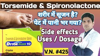 Torsemide amp spironolactone tablets dytor plus 10  Dytor plus 10  Dytor plus 10 uses in hindi [upl. by Ahsot]