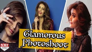 देखिए Karishma Tanna का BOLD amp Glamorous Photoshoot [upl. by Sansbury]