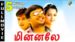 Minnale Full Movie  Madhavan  Reemma Sen  Harris Jayaraj  Gautham Menon [upl. by Aidan787]