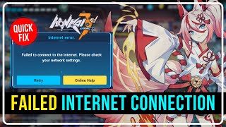 How To FIX Honkai Impact 3rd FAILED TO CONNECT To The INTERNET Error On Windows 11 [upl. by Bernadina]