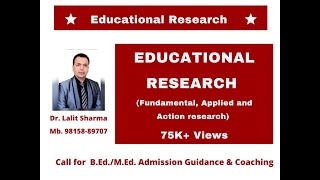 Educational Research Paper  4  1st Lecture [upl. by Bellda3]