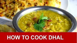 Dhal  How to cook dhal in 3 simple steps [upl. by Aisek]