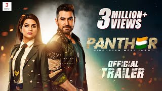 OFFICIAL TRAILER  PANTHER  JEET  SHRADDHA DAS  ANSHUMAN PRATYUSH  AUGUST 2019 [upl. by Saffren948]