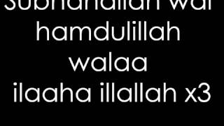 Kamal Uddin subhanallah walhamdulillah walailahaillallah illallah Lyrics ♥ YouTube 360p [upl. by Ybab]