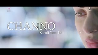 Shah Ali  Kamli Jehi  Full Song  new Punjabi song  Japas Music [upl. by Gonzales]