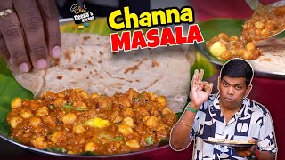 கல்யாண வீட்டு All Time Favourite Recipe CHANNA MASALA  Chef Deenas Kitchen [upl. by Sparky]